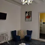 Dimora Di Girgenti Bed & Breakfast 3*