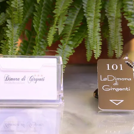 迪莫拉吉尔吉提住宿加早餐旅馆