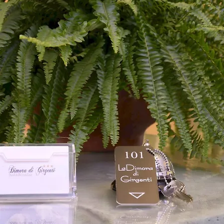 迪莫拉吉尔吉提住宿加早餐旅馆 3*